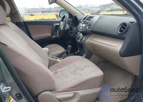 2007 Toyota Rav4 из США, поврежденный, VIN JTMBD33V575065302